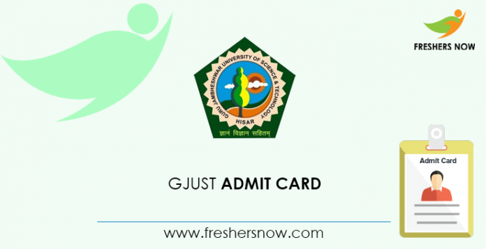 GJUST Admit Card