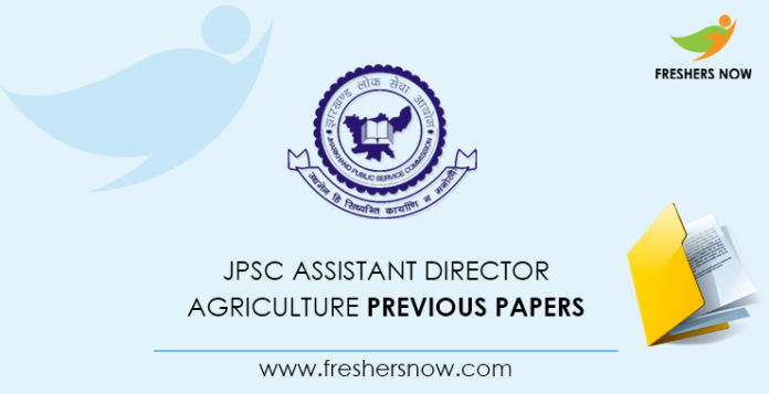 JPSC Assistant Director Agriculture Previous Question Papers