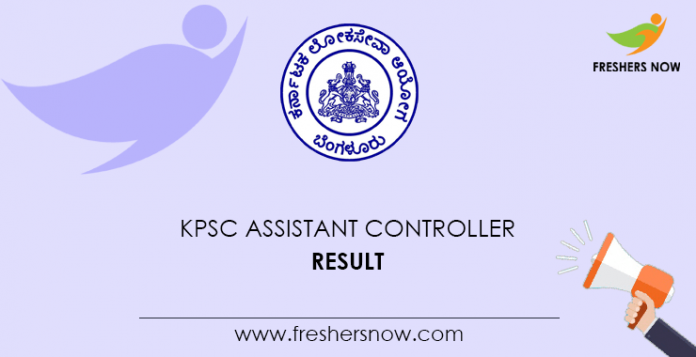 KPSC Assistant Controller Result