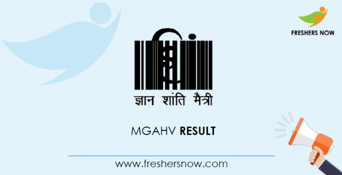 MGAHV Result