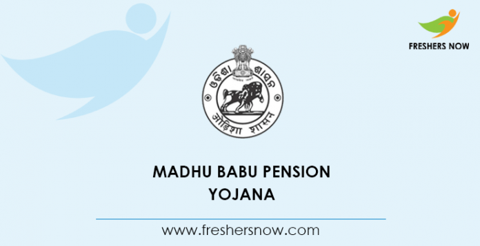 Madhu Babu Pension Yojana