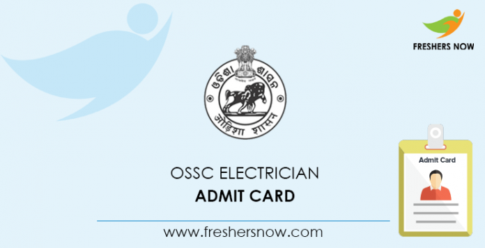 OSSC Electrician Admit Card