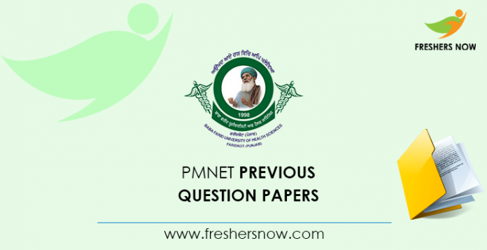 PMNET Previous Question Papers
