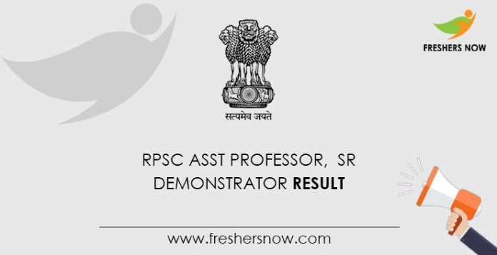 RPSC Asst Professor, Sr Demonstrator Result