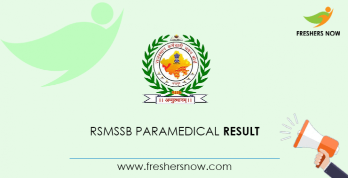 RSMSSB Paramedical Result