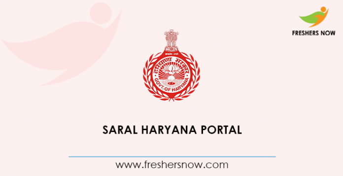 Saral Haryana Portal