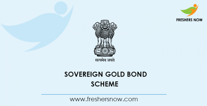 Sovereign Gold Bond Scheme 2020