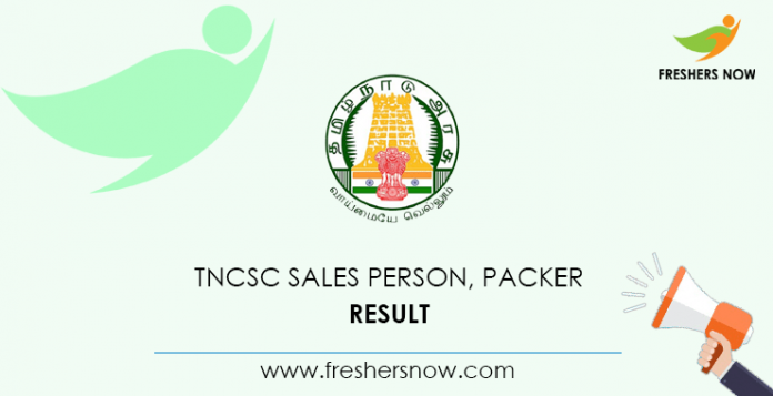 TNCSC Sales Person, Packer Result