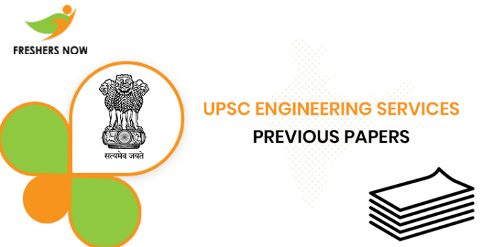 UPSC Engineering Services Previous Question Papers