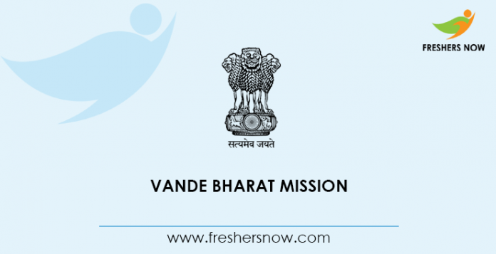 Vande Bharat Mission