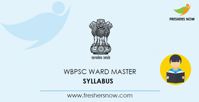 WBPSC Ward Master Syllabus 2020