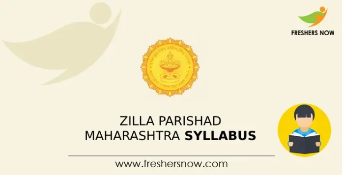 Zilla Parishad Maharashtra Syllabus