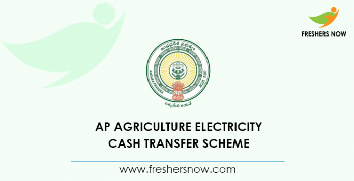 AP Agriculture Electricity Cash Transfer Scheme