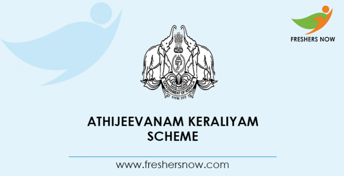 Athijeevanam Keraliyam Scheme