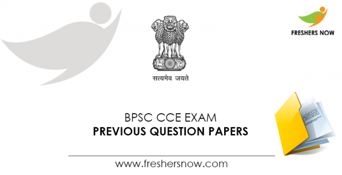 BPSC 66th CCE Previous Question Papers