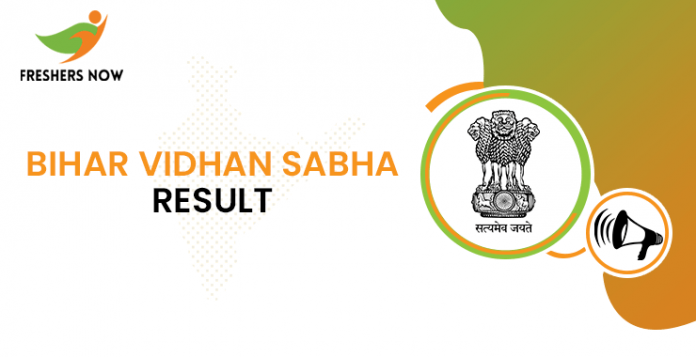 Bihar Vidhan Sabha Result