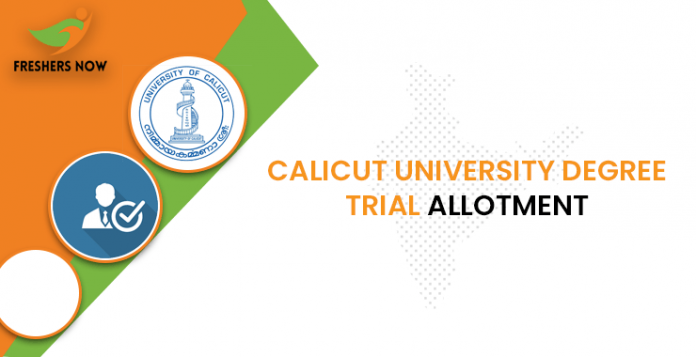 Calicut University Degree Trial Allotment