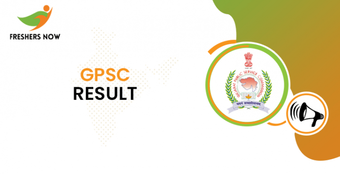 GPSC Dowry Prohibition Officer Result