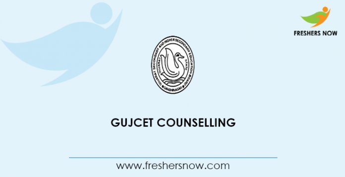 GUJCET Counselling