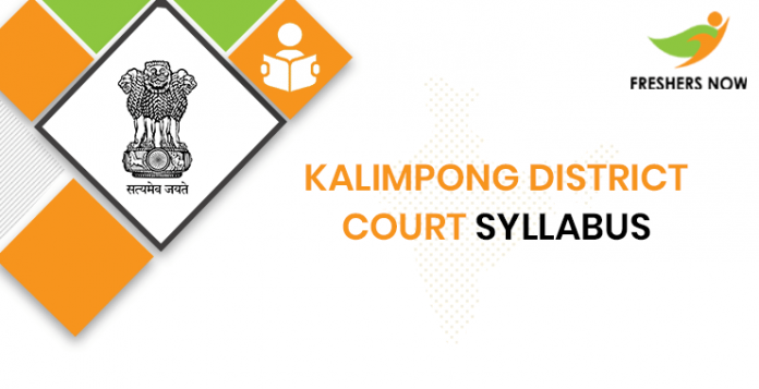 Kalimpong District Court LDC Syllabus 2020