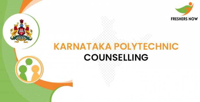 Karnataka Polytechnic Counselling