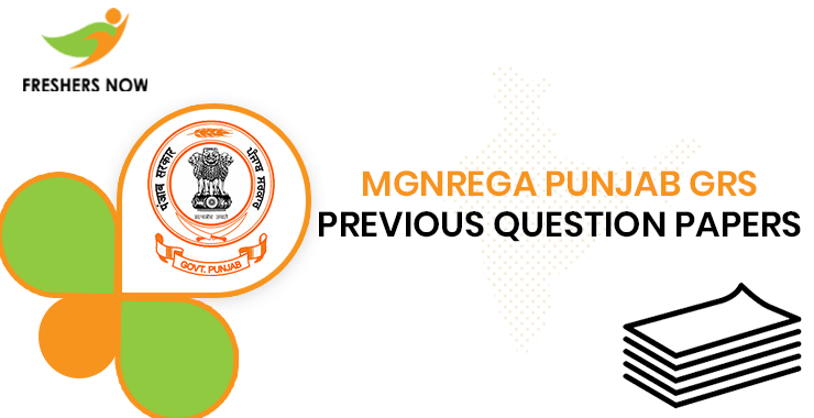 MGNREGA : महात्मा गांधी ग्रामीण रोजगार हमी योजना अंतर्गत पदभरती प्रक्रिया  ,2022 - Job Sanhita