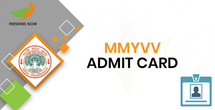 MMYVV Admit Card