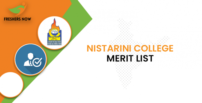 Nistarini College Merit List
