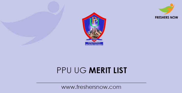 PPU UG Merit List 2021 (Out) | Patliputra University UG Rank List