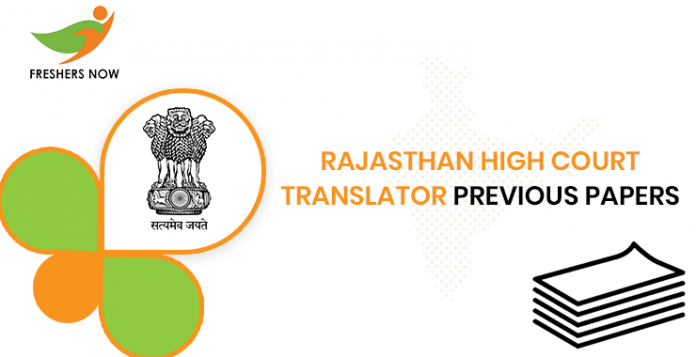 Rajasthan High Court Translator Previous Question Papers