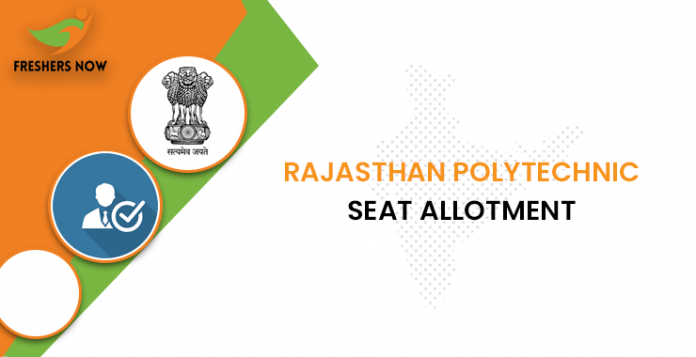 Rajasthan Polytechnic Seat Allotment