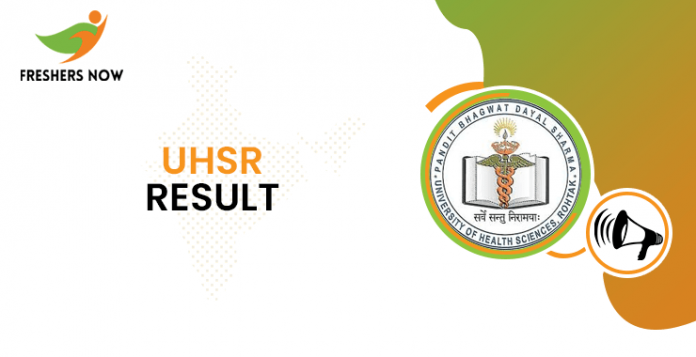 UHSR Result