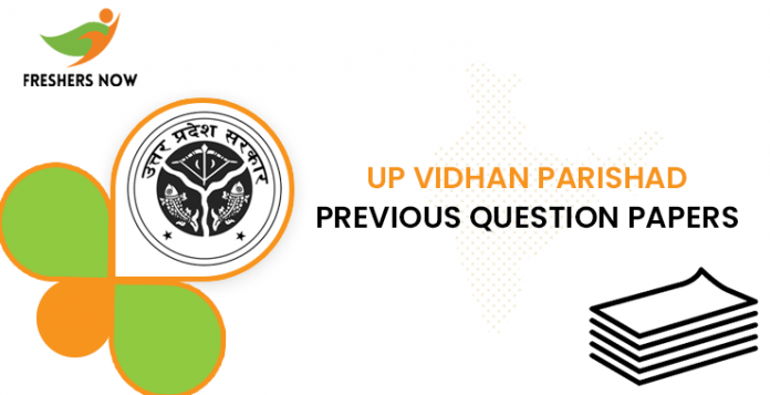 UP Vidhan Parishad Review Officer Previous Question Papers