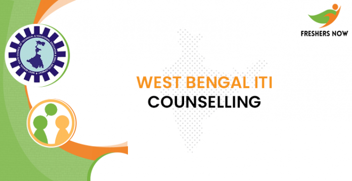 West Bengal ITI Counselling