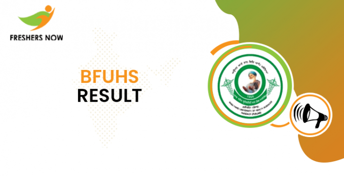 BFUHS Multipurpose Health Worker Result