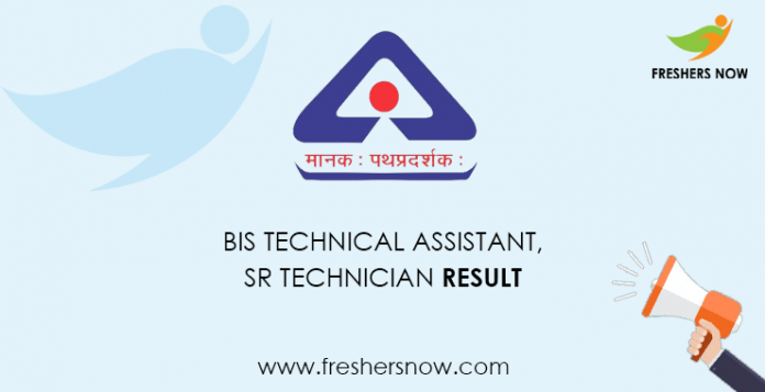 BIS Technical Assistant Result