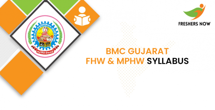BMC Gujarat Female Health Worker Syllabus 2020