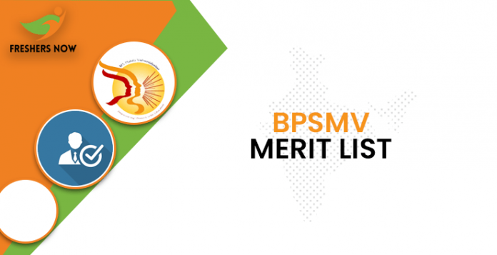 BPSMV Merit List