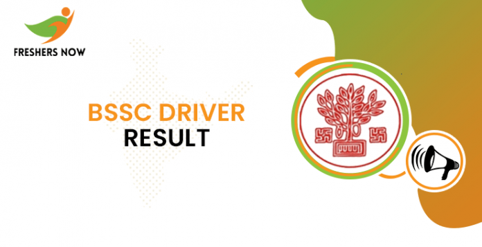 BSSC Driver Result