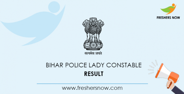 Bihar Police Lady Constable Result