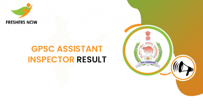 GPSC Assistant Inspector Result