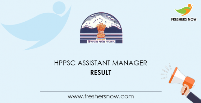 HPPSC Assistant Manager Result