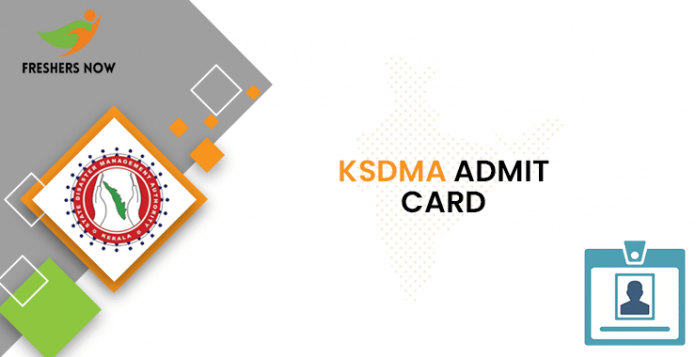 KSDMA Admit Card