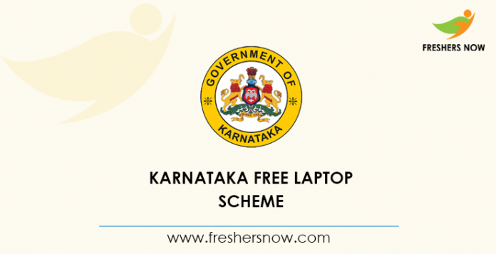 Karnataka Free Laptop Scheme