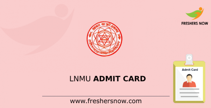 LNMU Admit Card
