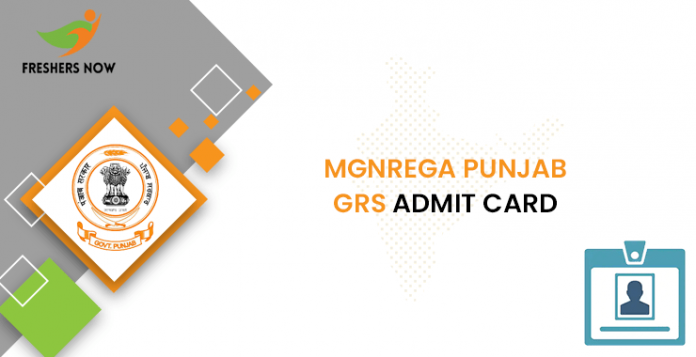MGNREGA Punjab GRS Admit Card