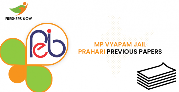 MP Vyapam Jail Prahari Previous Question Papers