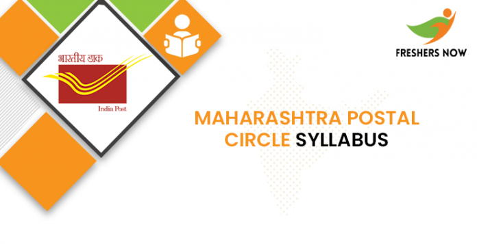 Maharashtra Postal Circle Syllabus 2020