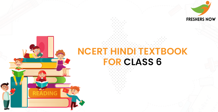 ncert-class-6-hindi-book-download-pdf