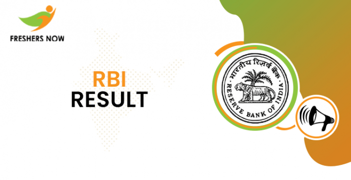 RBI Assistant Manager Result